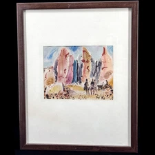 Vintage Shmuel Katz Solomon’s Pillars Judaica Israeli Jewish Framed Art Print