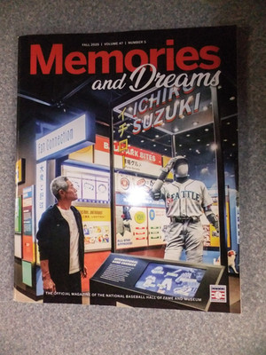 L#D84  Memories and Dreams magazine, Baseball HOF, Yakyu Baseball exhibit Ichiro
