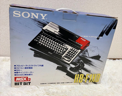 その他 SONY HB-F1XD MSX2 SONY HB-F1XD MSX2 HIT BIT Home Computer FDD Z80A RAM 64K VRAM 128K