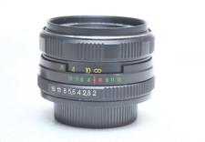 Helios 44M-6 58mm f2 MF Lens M42