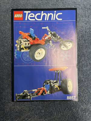 レコード セット ◇LPレコード533 EVE：SPEED，GLUE&SHINKI◇P-8081A/ATLANTIC/LP盤/消費税0