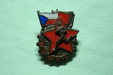 CSSR Abzeichen - Sportabzeichen Tschechoslowakei PPOV I - emailliert - alt