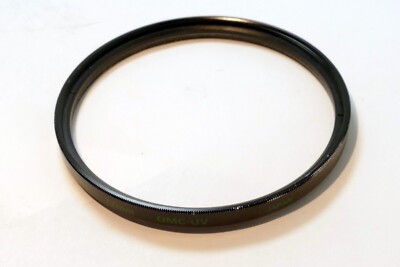 Quantaray UV Multi-Coated (241665918) 77 mm Filter