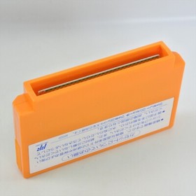 Famicom ROCKMAN 4 Megaman GOOD Nintendo 2096 fc