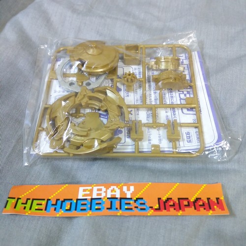 A-31 Master Dragoon Gold, Silver, White - Takara Beyblade Tournament Prize Kenny - Picture 6 of 14