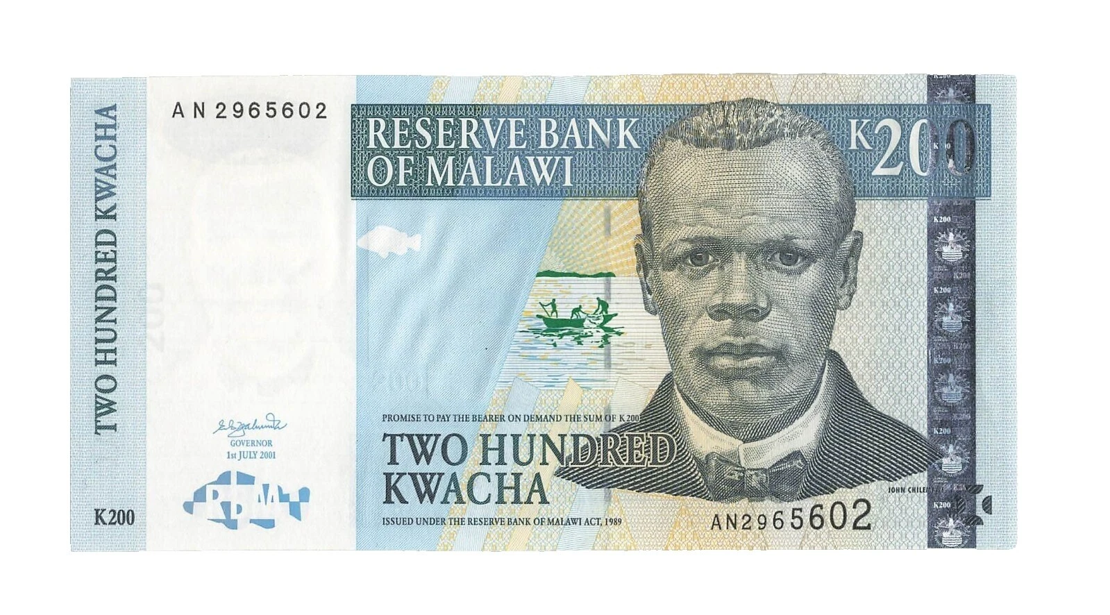 Ungraded 2001 African Paper Money