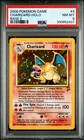 SWIRL! PSA 8 NEAR MINT 2000 POKEMON GAME BASE II 2 #4 CHARIZARD HOLO CARD