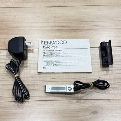 DUTY PAID| KENWOOD DMC-T33 MD Player Recorder Tested Japan | eBay