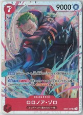 Roronoa Zoro Eb04 007 Foil Eb04 007 Prices | Roronoa Zoro Eb04 007