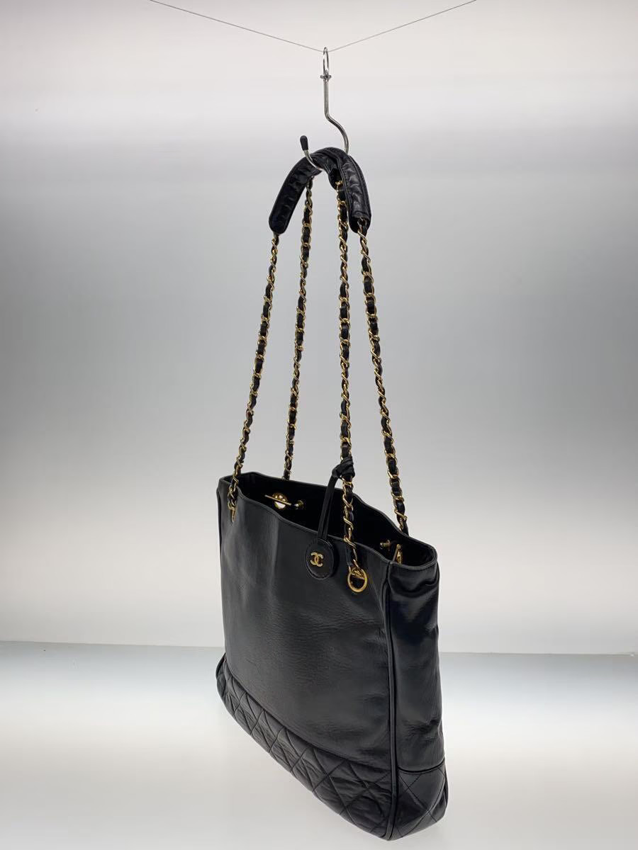 CHANEL Matelasse Chain Tote with Leather Piping Sun Tarnished Deterioration