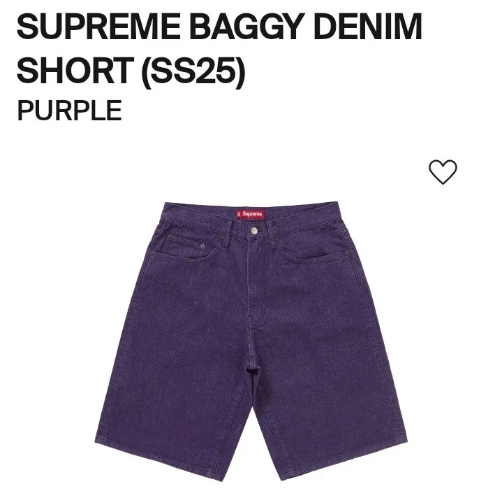 Taille 34   Short Supreme Baggy Denim (violet) SS25
