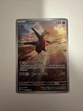 Latios 203/191 Sv08: Surging Sparks Holo