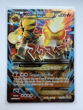 M Camerupt EX - a XY198A Alternate Art Holo on eBay