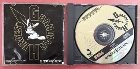 Sega Guardian Heroes Sega Saturn Software/Guardian Heroes FaH72