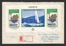 Hungary 1974 Europa Security Minisheet FDC. Salgotarjan Reg First Day Cover