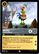 HeiHei - Protective Rooster Common Shimmering Skies 179/204 NM Normal