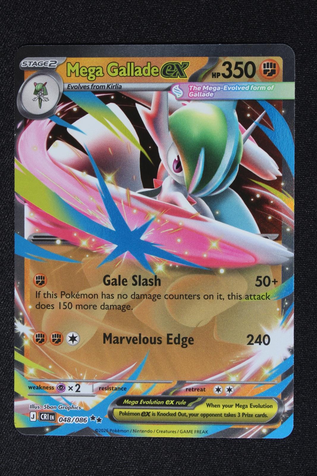 Pokemon Mega Gallade ex Holo RR NM - Chaos Rising 048/086