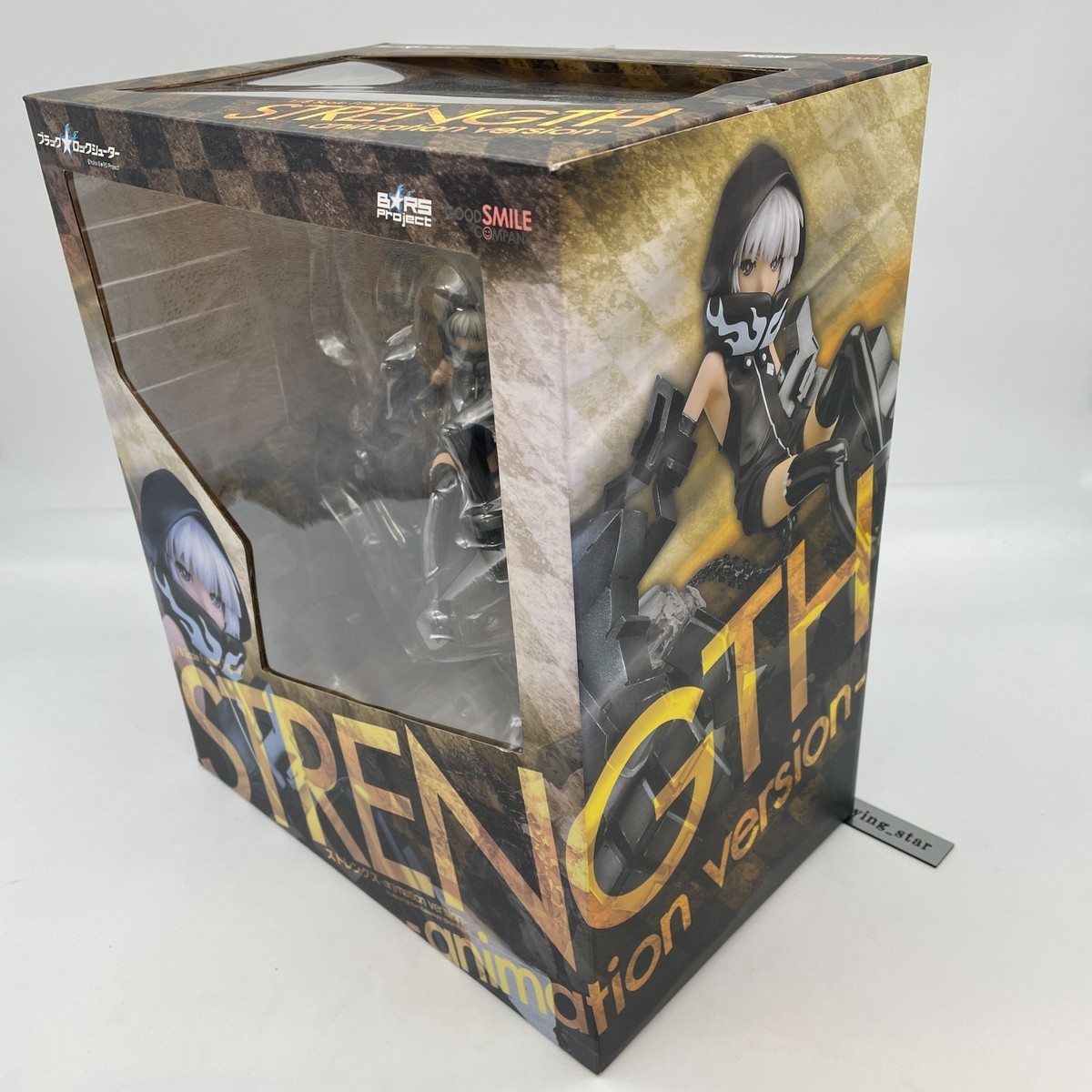 Strength Animation version 1/8 PVC Action Figure Black Rock