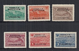ALBANIA 1946 ASSEMBLY SET VERY FINE MINT.