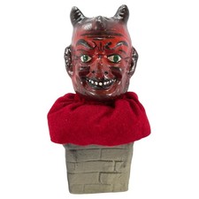 Ino Schaller Red Devil Head on Chimney German Halloween Paper Mache