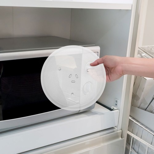  Mikrowellen Glasplatte Ersatz: 11,3" drehbare Mikrowellenplatte - Bild 5 von 12