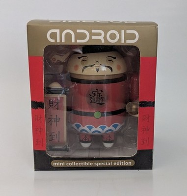 Android Mini Collectible Special Edition - Chinese New Year 2011 Cai Shen Dao