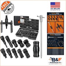 12-piece Motorcycle Bearing Puller Set With Slide Hammer Expandable Collets 12-piece Motorcycle Bearing Puller Set With Slide Hammer Expandable Collets