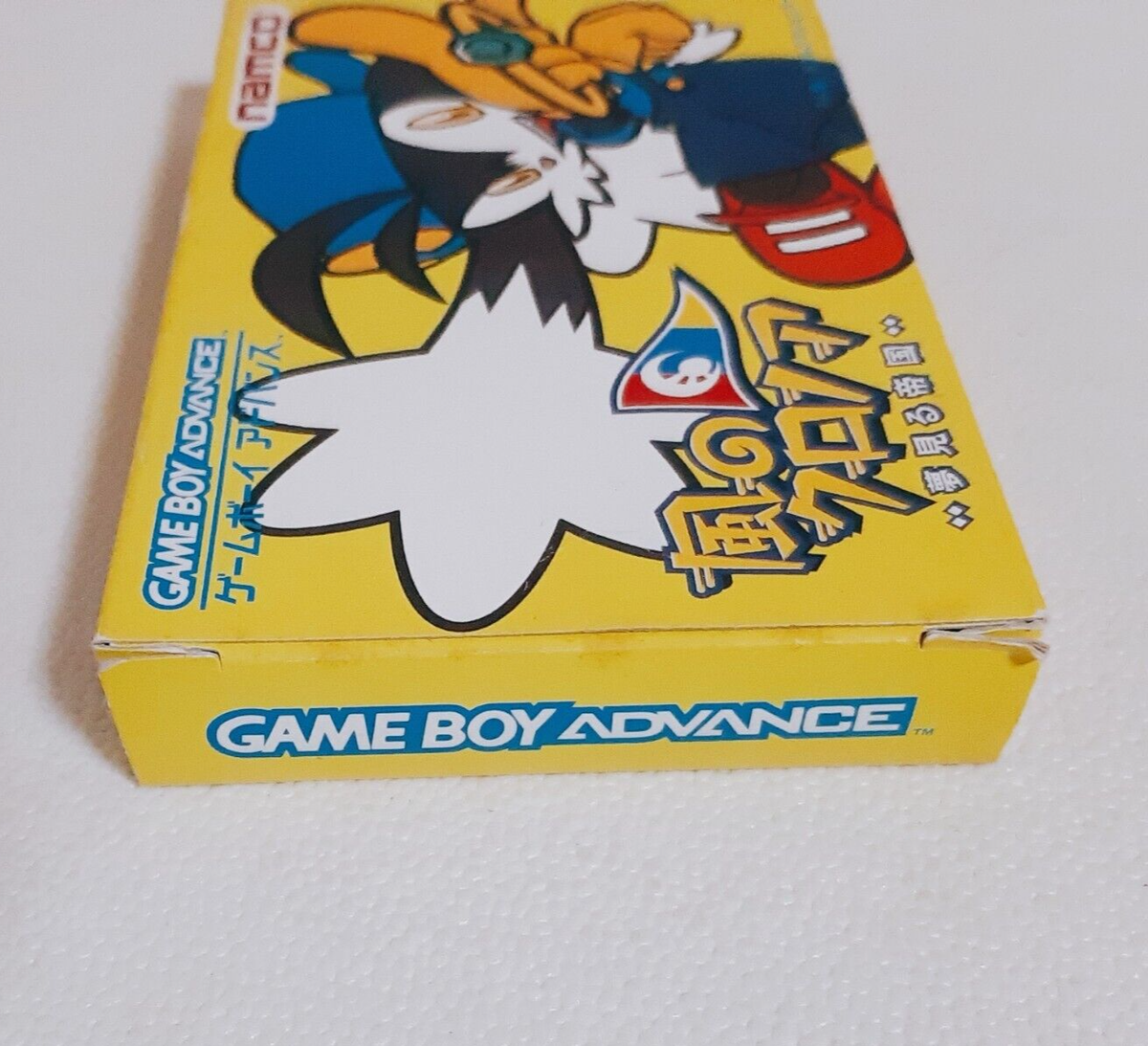 Klonoa: L'Empire des Rêves | Game Boy Advance 2001 | Jouez aux jeux