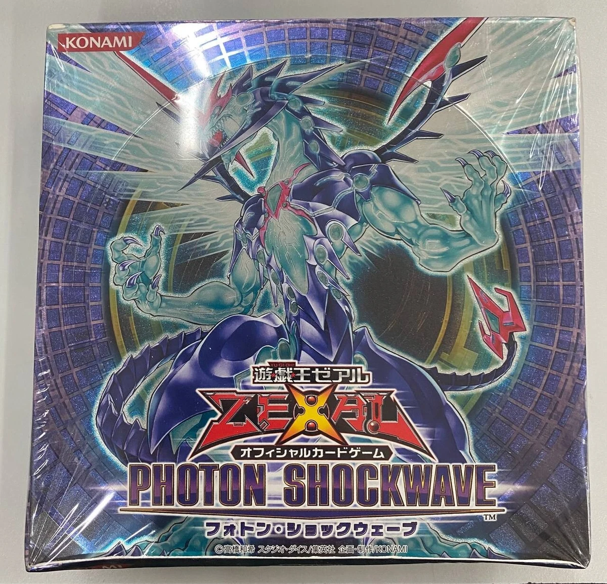 Yu-Gi-Oh! TCG Photon Shockwave Sealed Collectible Card Game Packs