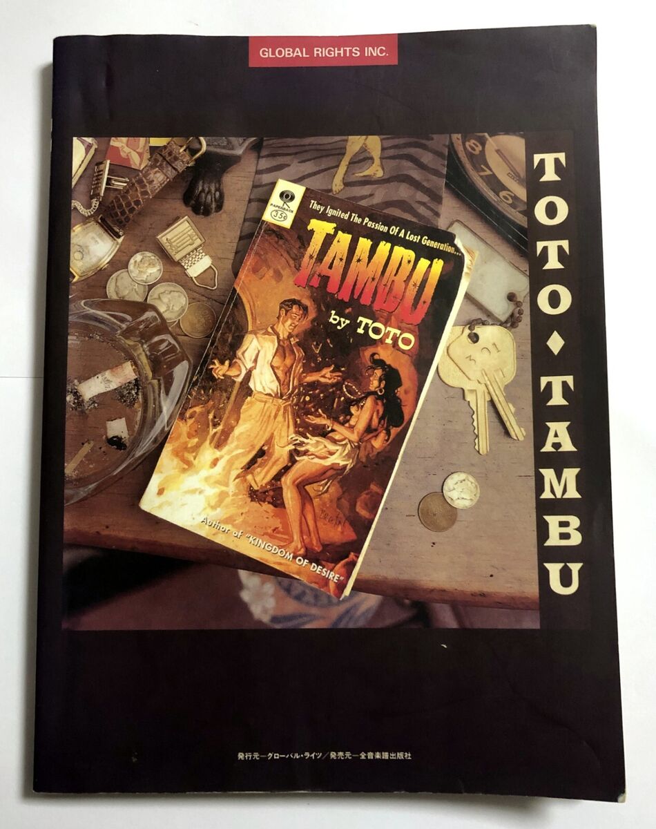 TOTO TAMBU BAND SCORE JAPAN GUITAR TAB | eBay TOTO TAMBU BAND SCORE JAPAN GUITAR TAB | eBay