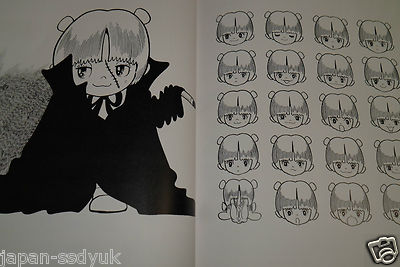 BLACK JACK アートブック 未使用 JAPAN Osamu Tezuka: Artbook 