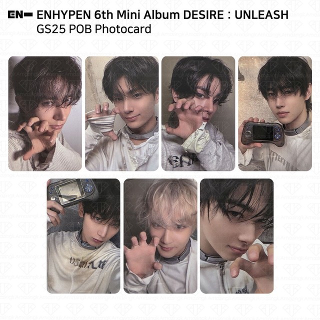 ENHYPEN 6th Mini Album Desire : Unleash GS25 POB Photocard KPOP K-POP