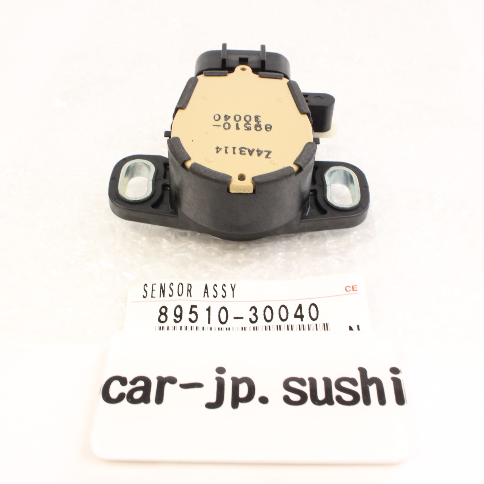 Stork Sensor Lexuse TOYOTA Genuine LEXUS LS460 Brake Pedal Stroke Sensor 89510-30040 | eBay