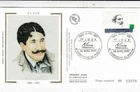 France 1993 Alain Silk FDC Mortagne au Perche special cancel Unaddressed VGC