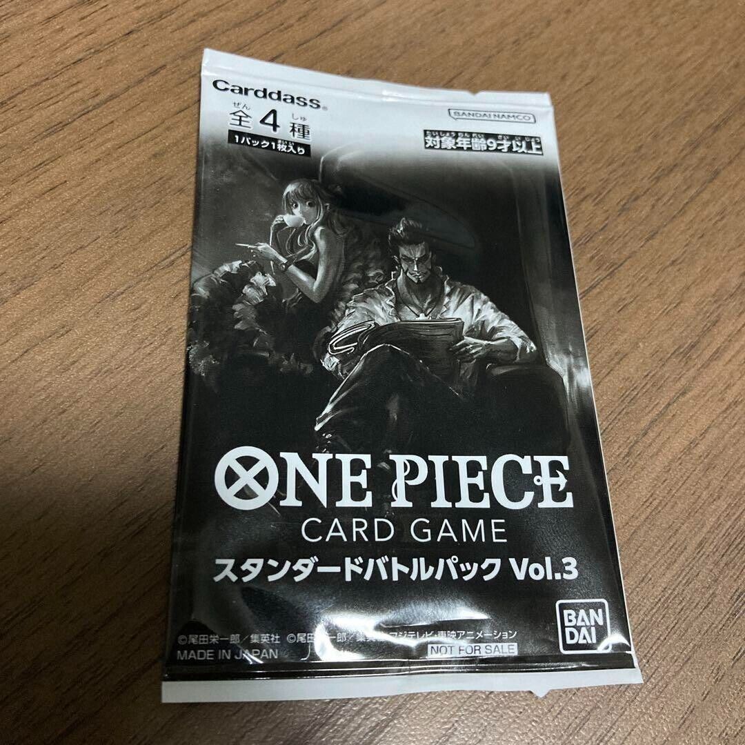 ONE PIECE Card Game Standard Battle Pack vol.3 Pack Sealed ONE PIECE Card Game Standard Battle Pack vol.3 Pack Sealed