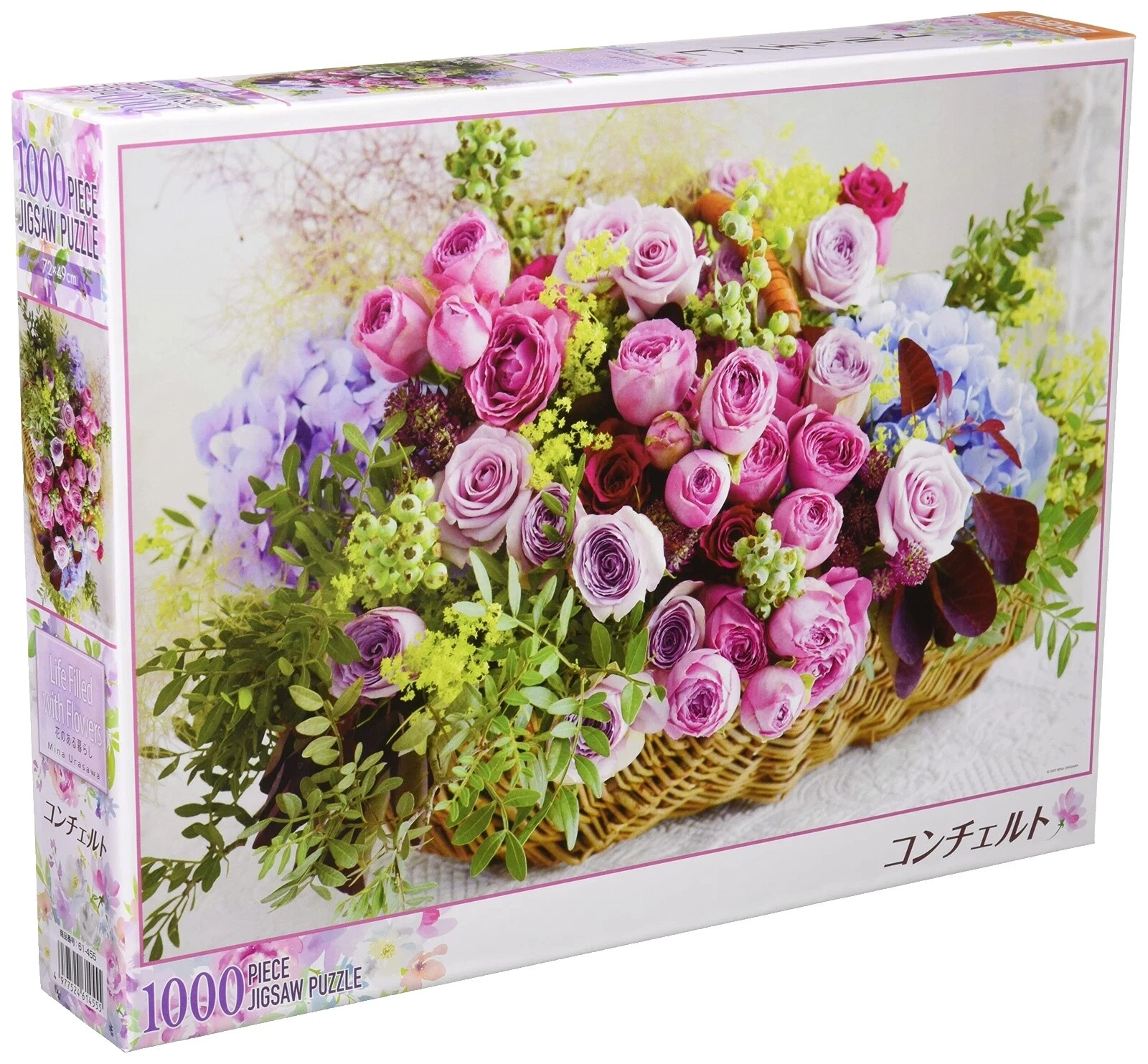 Beverly Flowers & Plants 1000 - 1999 Pieces Puzzles