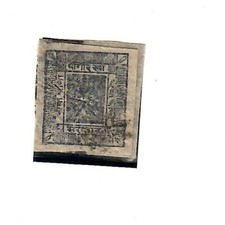Nepal 1928 1 anna ultramarine fine used