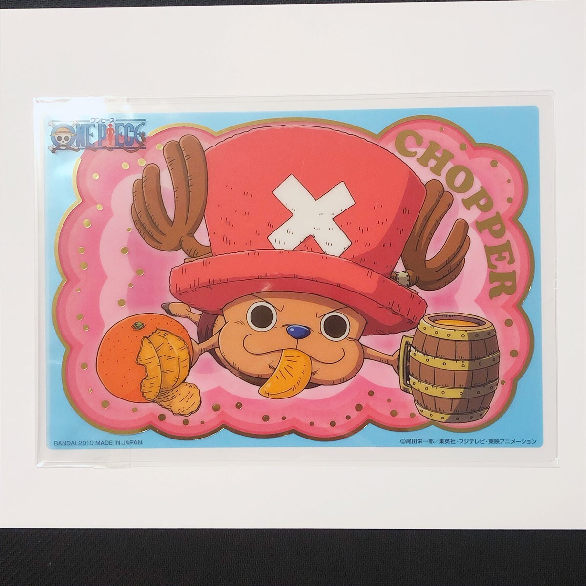 Z078 Chopper Japanese One Piece Visual Art Jumbo Carddass Card