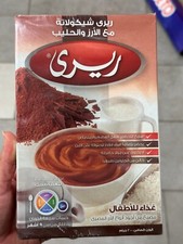 4X RiRi infant cereal chocolate with rice and milk                         