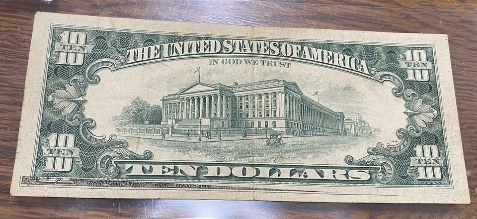 1969B FRN Neat Offset Error VF CHRC (Formerly CHN) - Image 2 of 3