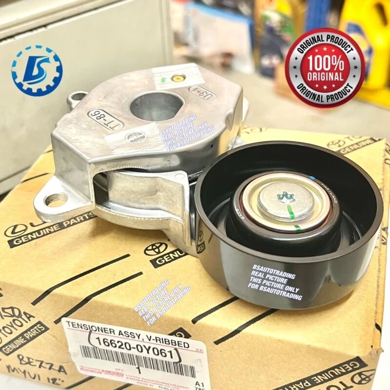 Genuine Drive Belt Tensioner 17-21' Toyota Yaris Sienta 16620-0Y061 - FAST SHIP - Image 2 of 4
