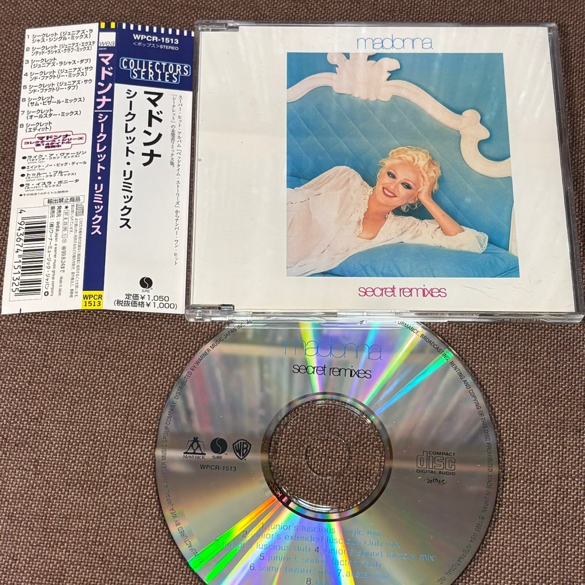 【中古】 シークレット・リミックス/ＣＤ/WPCR-1513 MADONNA Secret Remixes JAPAN 5