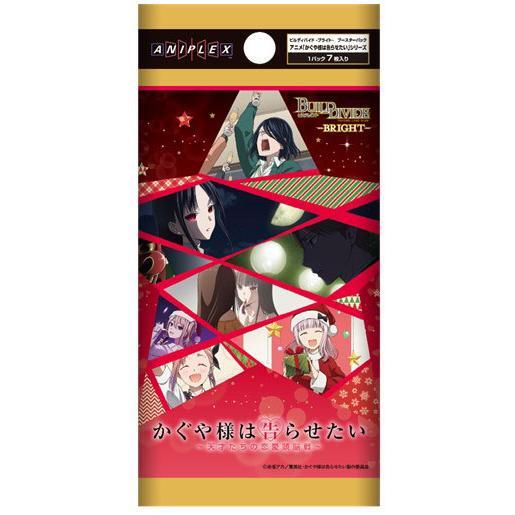 ビルディバイド Build Divide Rascal Booster Pack Box Build Divide BRIGHT Booster Pack Bocchi the Rock! BOX JAPAN