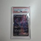 PSA 10 Pokemon Rocket's Mewtwo EX 125/098 SAR Glory of Team Rocket SV10 Japanese