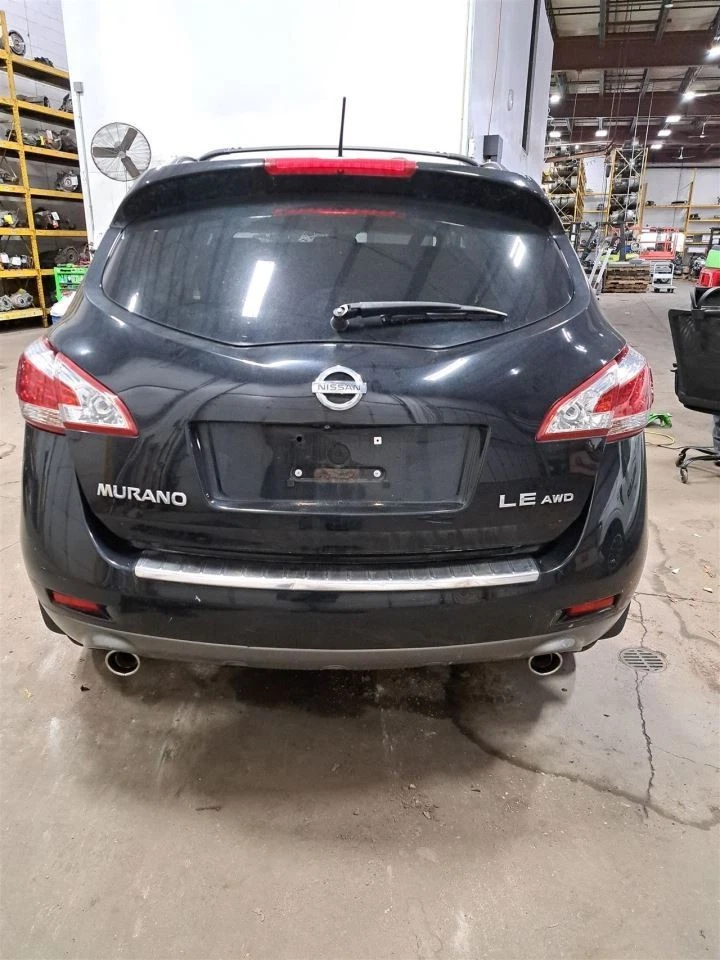 Cilindro maestro de freno 2011 Murano Sku#4228837 Foto 4 de 4