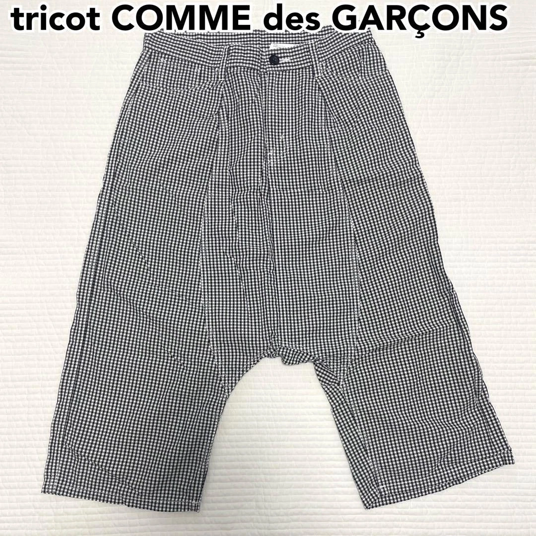 comme des garcons tricot products for sale | eBay