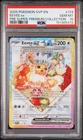 2025 POKEMON SVP PROMO SUPER-PREMIUM COLLECTION #174 EEVEE EX PSA 10
