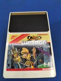 Namco Druaga Tower/NC92003 PC Engine HU Card Software