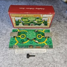 Schylling Collector Series "Russian Car Track" Key  Original Packaging New