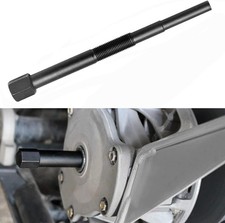 Primary Clutch Puller Tool for ATV models, Replaces part numbers 57001-1429, 238
